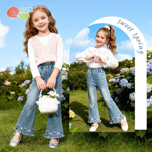 贝贝怡春季女童牛仔长裤 商品图1
