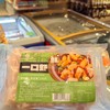 梅兴隆一口虾250g 商品缩略图0