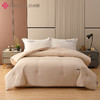 洁丽雅丨绵柔大豆被  JLY—YHQ998 商品缩略图0