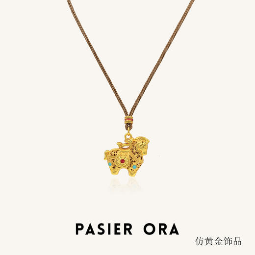 🧧色泽还原足金的温润厚重感【GDR素圈手镯/竹节毛衣链/盛唐小马项链/金元宝项链】每一件单拎出来都超美🟡花小钱get贵气质感 商品图1