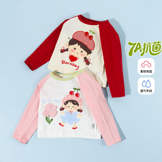 贝贝怡春季新款女童长袖T恤 商品图10
