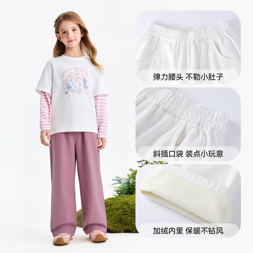 男女童梭织夹裤冬季新款安奈儿童装EM546645 商品图4