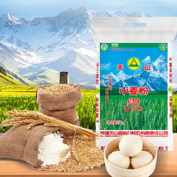 天山 新疆面粉臻品雪花粉 家用包子馒头拉条子中筋通用小麦粉 10斤 /粮油调味 /面粉 /通用粉 商品图3
