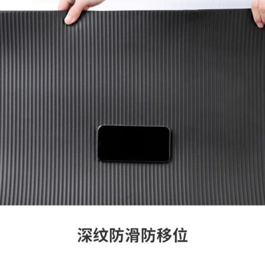 美穗吉家 加长多功能高回弹运动健身垫185x80x1cm 雾霾蓝 商品图4