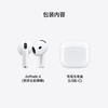 Apple/苹果 AirPods 4(支持主动降噪)搭配无线充电盒(USB-C)苹果耳机 蓝牙耳机适用iPhone/iPad 四代 /数码 /影音娱乐 /蓝牙/无线耳机 商品缩略图3