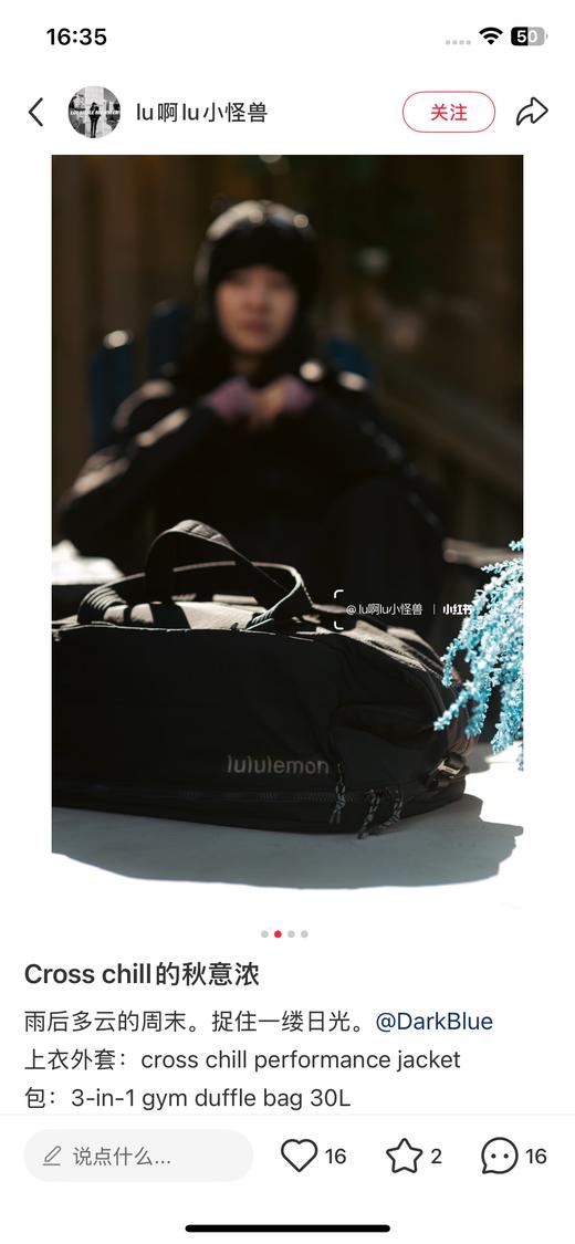 自留。𝐥𝐮🍋最新三合一健身包 𝐠𝐲𝐦 𝐝𝐮𝐟𝐟𝐥𝐞 𝐛𝐚𝐠 男女款 商品图13