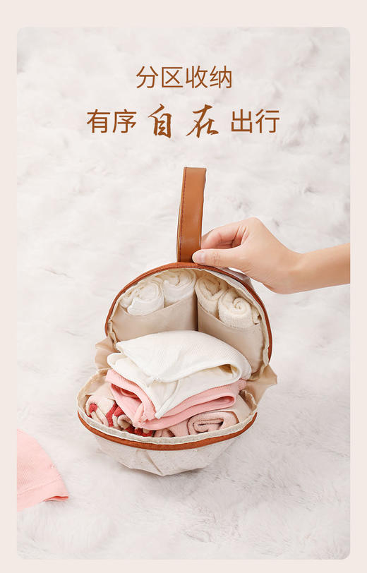 💥假期必备‼️白菜价💰19.9元🉐1个❗【天山棉麻贝壳三合一收纳包】✨出行必备收纳神器❗️敞口设计😛分类一目了然！高效轻松出行 😎告别行李凌乱！ 商品图2