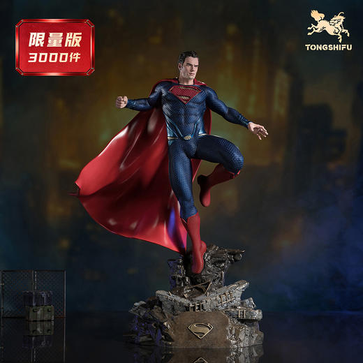 铜师傅 正版授权《超人》客厅桌面限量手办 家居装饰工艺品摆件 商品图0