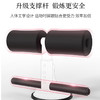 美穗吉家 仰卧起坐辅助器-黑色 商品缩略图4