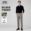 【易打理】圣得西2025年冬季男款休闲裤如意腰商务通勤直筒九分裤 商品缩略图3