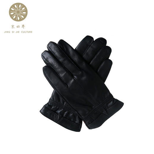 京四界 · 男士羊皮 手套 JSJD6-009 商品图4