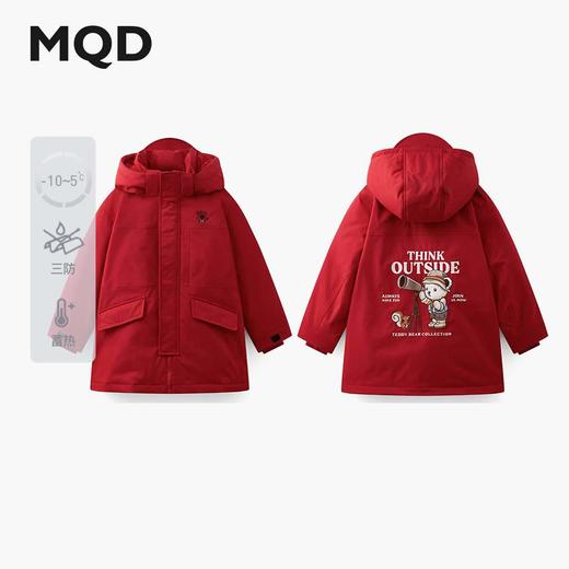 【170】【MQD】童装儿童加厚保暖羽绒服冬季款男童新年红色保暖外套 商品图0