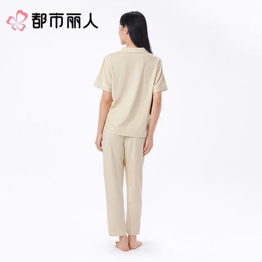 都市丽人女士睡衣红品家居服单面无尘棉女士短袖长裤套装LHC9A201 商品图3