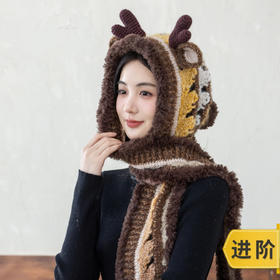 苏苏姐家麋鹿连帽围巾手工diy钩针编织毛线团冬季自制材料包