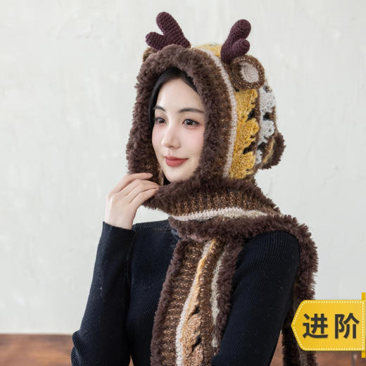 苏苏姐家麋鹿连帽围巾手工diy钩针编织毛线团冬季自制材料包 商品图0