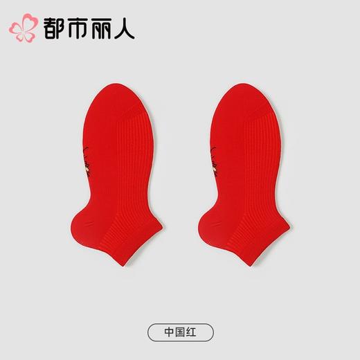 都市丽人袜子红品中厚精梳棉短筒袜吸汗透气无骨不硌脚LCCZE101 商品图0