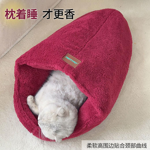 拖鞋式猫窝冬季保暖防风御寒睡袋猫窝 商品图2