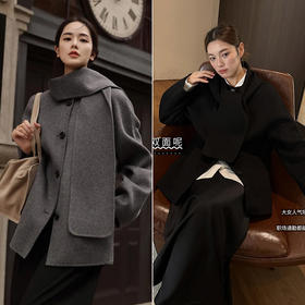 爆款【围巾大衣】氛围感拉满！进口澳毛+手工双面呢，怎么都穿不腻！无标发货WD