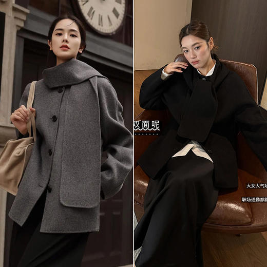 爆款【围巾大衣】氛围感拉满！进口澳毛+手工双面呢，怎么都穿不腻！无标发货WD 商品图0