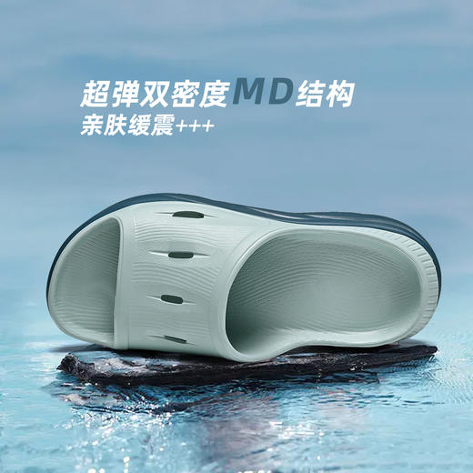 Tutwo|云跃男式休闲拖鞋 TTFHN21002 商品图8