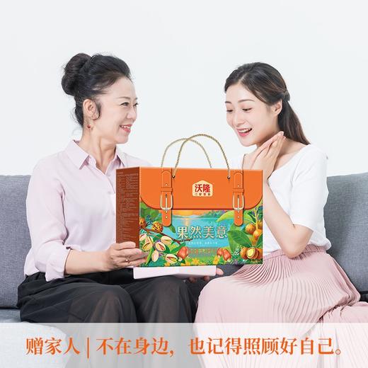 沃隆 果然美意1.008kg+480mL 商品图1