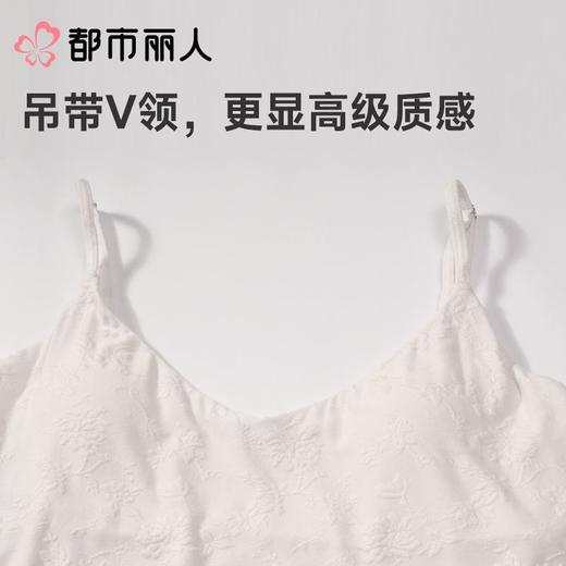 都市丽人女士睡衣家居服吊带长裤+外袍棉质三件套装LHC5A1 商品图5