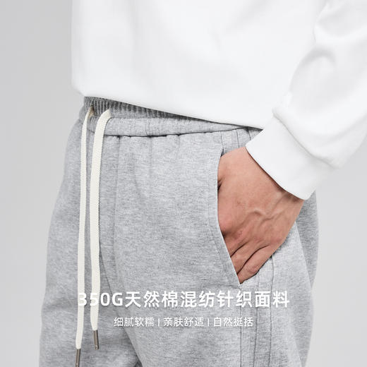 墨麦客男装松紧腰运动卫裤男2025秋新款直筒男士休闲裤长裤91399 商品图1