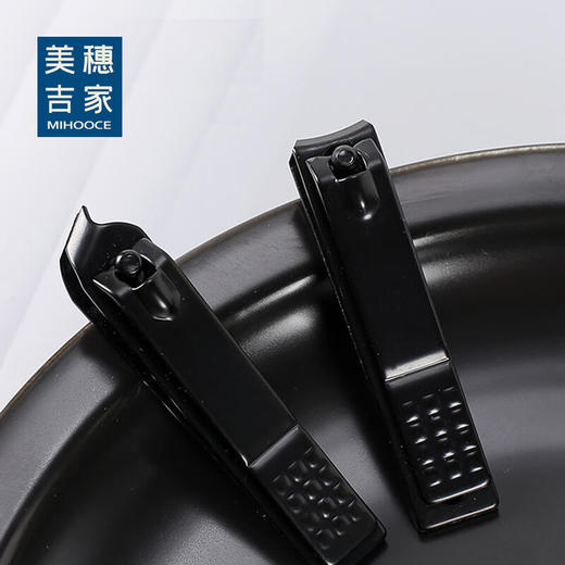 美穗吉家 指甲钳套装7件套-皮套颜色随机 商品图2