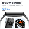 lifesense智能手环9 监测心率血氧 健康生活大屏智能手环 商品缩略图2