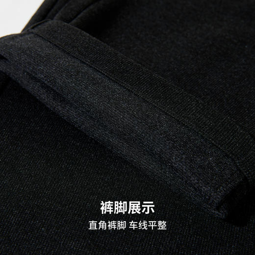 【含绵羊毛】圣得西2025年男款冬季休闲裤职场时尚百搭舒适直筒裤 商品图9
