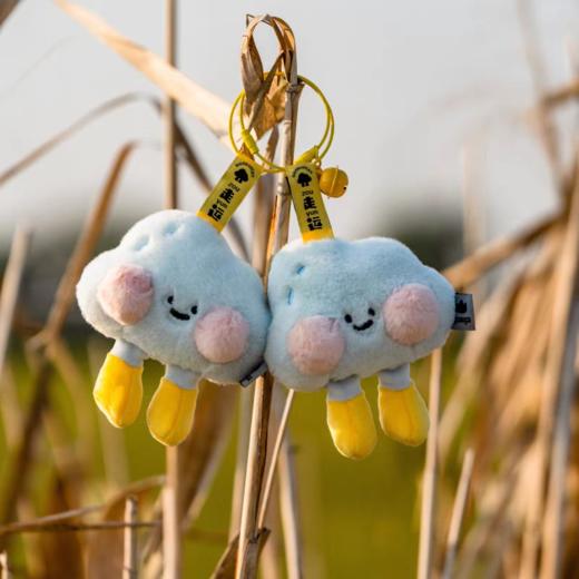 logaloga/B9065/云朵毛绒挂件 商品图3