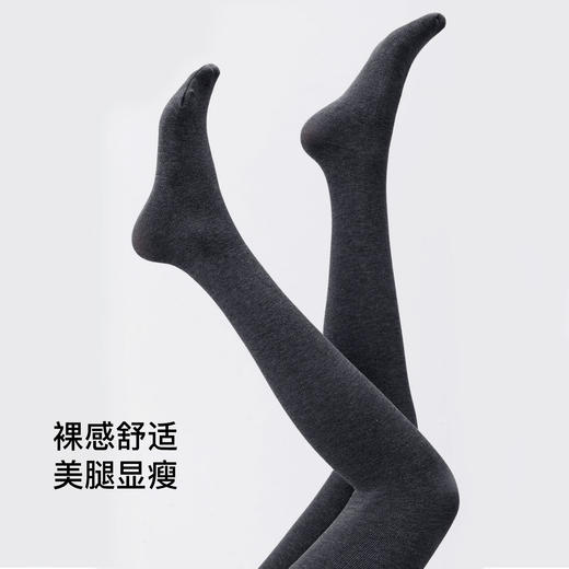 【第二件 0 元｜ 满2件 5 折】【秀黛】女厚型加绒踩脚裤打底裤/女中厚磨毛连裤袜女士微压打底裤S6223011T /S6223010T【门店同款】 商品图5