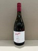 奔富(Penfolds)麦克斯霞多利干白葡萄酒裸瓶旋盖750ml单支 澳洲原产【保税进口】 商品缩略图5