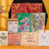 【春暖花开】新春限定特别礼盒 商品缩略图2