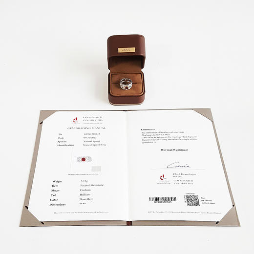 AU750收藏级白金豪镶钻镶天然宫廷风1.06克拉缅甸无烧绝地武士红色尖晶石戒指13号（皆取最大值） 231225HS60 商品图1