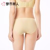 都市丽人内裤红品双拉内裤塑身中腰平角内裤舒软挺塑内裤LPC9A101 商品缩略图2
