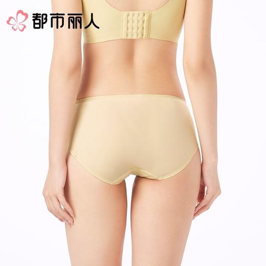 都市丽人内裤红品双拉内裤塑身中腰平角内裤舒软挺塑内裤LPC9A101 商品图2