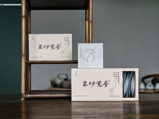 即食党参（8克/袋,20袋/盒） 商品图9