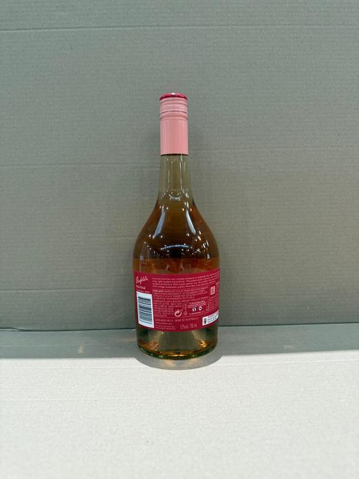 奔富(Penfolds)麦克斯桃红葡萄酒裸瓶旋盖750ml单支 澳洲原产【保税进口】 商品图6