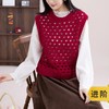 苏苏姐家素织背心手工diy编织钩针莫兰迪8羊毛毛线团自制背心材料包 商品缩略图0