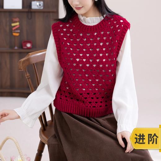 苏苏姐家素织背心手工diy编织钩针莫兰迪8羊毛毛线团自制背心材料包 商品图0