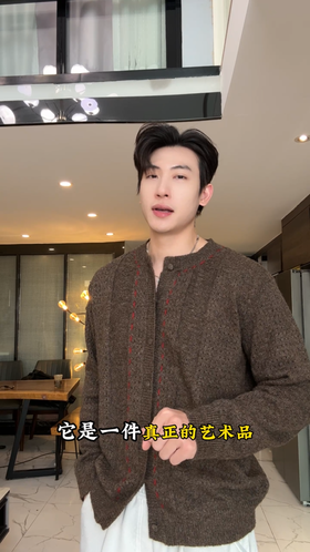 2218SDSA男士秋冬新款痞帅男装复古休闲撞色开衫针织衫慵懒风圆领毛衣