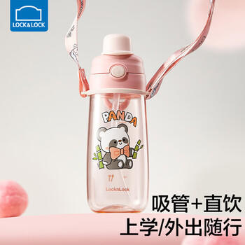 乐扣乐扣儿童水杯6-12岁夏季吸管杯小学生上学专用喝水杯子女生运动水壶 商品图4