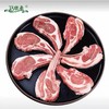 青海 马佳肴 高原珍品羊肉套餐2250g（小肥羊片250g， 羊肉500g， 羊蝎子1000g 法式羊排500g） 商品缩略图3
