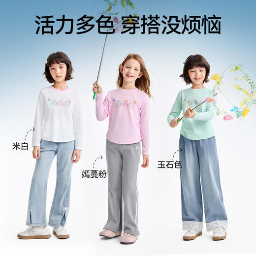 女童圆领长袖针织衫春季新款安奈儿童装EG611577 商品图2