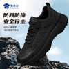 【防滑耐磨户外跑步运动鞋】透气缓震运动跑鞋休闲通勤跑步鞋XY502 商品缩略图2