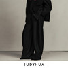 JUDYHUA 寂静系列极简阔腿长裤 商品缩略图1