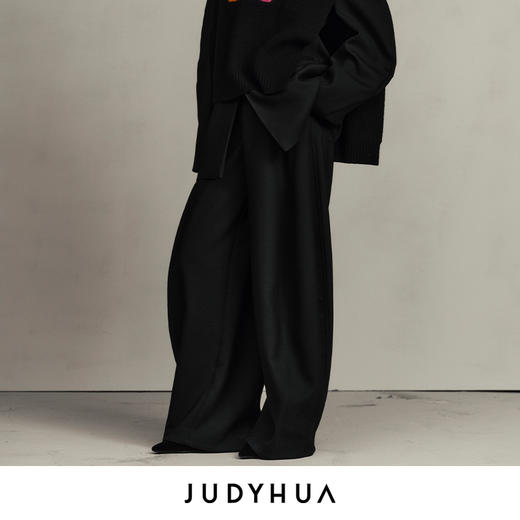 JUDYHUA 寂静系列极简阔腿长裤 商品图1