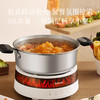 【送304不锈钢汤锅1个 电磁炉】2000w火力 分体更好清洗~ 商品缩略图5