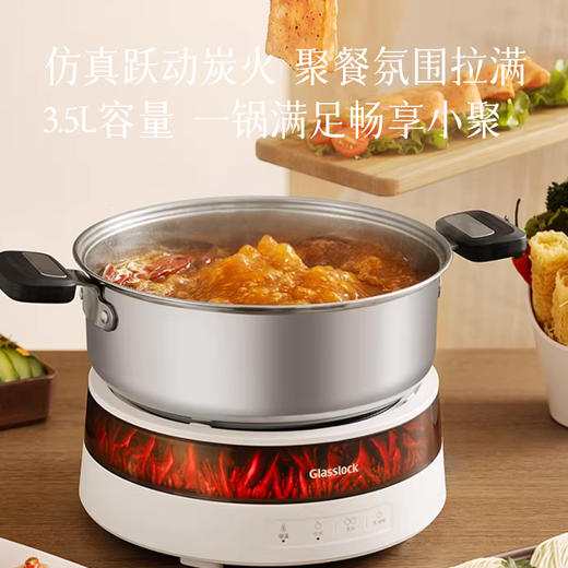 【送304不锈钢汤锅1个 电磁炉】2000w火力 分体更好清洗~ 商品图5